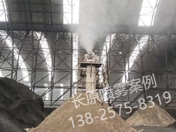 干霧抑塵在鋼鐵冶煉行業的應用